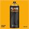 Аэрозольная краска Flame Orange 400 мл. Ii5pSCFXj761zWoNbMuUc3
