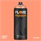 Аэрозольная краска Flame Orange 400 мл. Ii5pSCFXj761zWoNbMuUc3