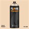 Аэрозольная краска Flame Orange 400 мл. Ii5pSCFXj761zWoNbMuUc3