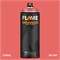 Аэрозольная краска Flame Orange 400 мл. Ii5pSCFXj761zWoNbMuUc3