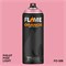 Аэрозольная краска Flame Orange 400 мл. Ii5pSCFXj761zWoNbMuUc3
