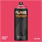Аэрозольная краска Flame Orange 400 мл. Ii5pSCFXj761zWoNbMuUc3