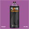 Аэрозольная краска Flame Orange 400 мл. Ii5pSCFXj761zWoNbMuUc3