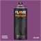 Аэрозольная краска Flame Orange 400 мл. Ii5pSCFXj761zWoNbMuUc3