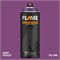 Аэрозольная краска Flame Orange 400 мл. Ii5pSCFXj761zWoNbMuUc3