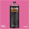 Аэрозольная краска Flame Orange 400 мл. Ii5pSCFXj761zWoNbMuUc3