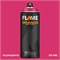 Аэрозольная краска Flame Orange 400 мл. Ii5pSCFXj761zWoNbMuUc3