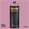 Аэрозольная краска Flame Orange 400 мл. Ii5pSCFXj761zWoNbMuUc3