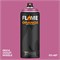 Аэрозольная краска Flame Orange 400 мл. Ii5pSCFXj761zWoNbMuUc3
