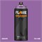 Аэрозольная краска Flame Orange 400 мл. Ii5pSCFXj761zWoNbMuUc3