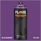 Аэрозольная краска Flame Orange 400 мл. Ii5pSCFXj761zWoNbMuUc3