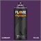Аэрозольная краска Flame Orange 400 мл. Ii5pSCFXj761zWoNbMuUc3