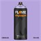 Аэрозольная краска Flame Orange 400 мл. Ii5pSCFXj761zWoNbMuUc3