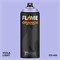 Аэрозольная краска Flame Orange 400 мл. Ii5pSCFXj761zWoNbMuUc3