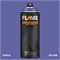 Аэрозольная краска Flame Orange 400 мл. Ii5pSCFXj761zWoNbMuUc3