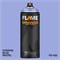 Аэрозольная краска Flame Orange 400 мл. Ii5pSCFXj761zWoNbMuUc3