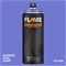 Аэрозольная краска Flame Orange 400 мл. Ii5pSCFXj761zWoNbMuUc3