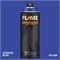 Аэрозольная краска Flame Orange 400 мл. Ii5pSCFXj761zWoNbMuUc3