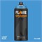 Аэрозольная краска Flame Orange 400 мл. Ii5pSCFXj761zWoNbMuUc3