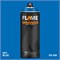 Аэрозольная краска Flame Orange 400 мл. Ii5pSCFXj761zWoNbMuUc3