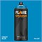 Аэрозольная краска Flame Orange 400 мл. Ii5pSCFXj761zWoNbMuUc3