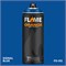 Аэрозольная краска Flame Orange 400 мл. Ii5pSCFXj761zWoNbMuUc3