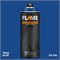 Аэрозольная краска Flame Orange 400 мл. Ii5pSCFXj761zWoNbMuUc3