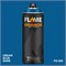 Аэрозольная краска Flame Orange 400 мл. Ii5pSCFXj761zWoNbMuUc3