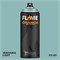 Аэрозольная краска Flame Orange 400 мл. Ii5pSCFXj761zWoNbMuUc3