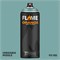 Аэрозольная краска Flame Orange 400 мл. Ii5pSCFXj761zWoNbMuUc3