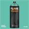 Аэрозольная краска Flame Orange 400 мл. Ii5pSCFXj761zWoNbMuUc3