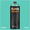 Аэрозольная краска Flame Orange 400 мл. Ii5pSCFXj761zWoNbMuUc3