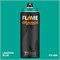 Аэрозольная краска Flame Orange 400 мл. Ii5pSCFXj761zWoNbMuUc3