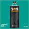 Аэрозольная краска Flame Orange 400 мл. Ii5pSCFXj761zWoNbMuUc3