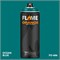 Аэрозольная краска Flame Orange 400 мл. Ii5pSCFXj761zWoNbMuUc3