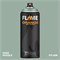 Аэрозольная краска Flame Orange 400 мл. Ii5pSCFXj761zWoNbMuUc3