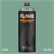 Аэрозольная краска Flame Orange 400 мл. Ii5pSCFXj761zWoNbMuUc3
