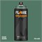 Аэрозольная краска Flame Orange 400 мл. Ii5pSCFXj761zWoNbMuUc3