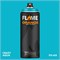 Аэрозольная краска Flame Orange 400 мл. Ii5pSCFXj761zWoNbMuUc3