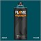 Аэрозольная краска Flame Orange 400 мл. Ii5pSCFXj761zWoNbMuUc3