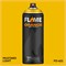 Аэрозольная краска Flame Orange 400 мл. Ii5pSCFXj761zWoNbMuUc3