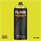 Аэрозольная краска Flame Orange 400 мл. Ii5pSCFXj761zWoNbMuUc3