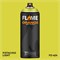 Аэрозольная краска Flame Orange 400 мл. Ii5pSCFXj761zWoNbMuUc3