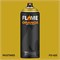 Аэрозольная краска Flame Orange 400 мл. Ii5pSCFXj761zWoNbMuUc3