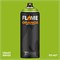 Аэрозольная краска Flame Orange 400 мл. Ii5pSCFXj761zWoNbMuUc3