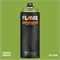Аэрозольная краска Flame Orange 400 мл. Ii5pSCFXj761zWoNbMuUc3