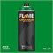 Аэрозольная краска Flame Orange 400 мл. Ii5pSCFXj761zWoNbMuUc3