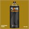 Аэрозольная краска Flame Orange 400 мл. Ii5pSCFXj761zWoNbMuUc3