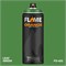 Аэрозольная краска Flame Orange 400 мл. Ii5pSCFXj761zWoNbMuUc3