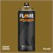 Аэрозольная краска Flame Orange 400 мл. Ii5pSCFXj761zWoNbMuUc3